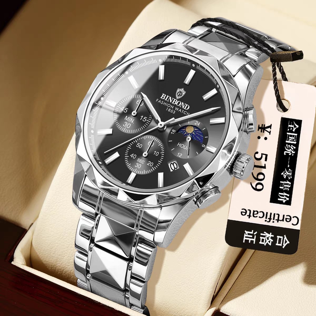 BIN BOND   《highe quality》       🫆 watch               ⌚️بین باند مدلی نو     مردونه پرطرفدار  مقاوم دربرابر آب برندشرکتی  شب نما کرنوگراف  دارای روز شمار  بند استیل فولاد شیشه سافایر  قفل دو پروانه  موتور کوارتز